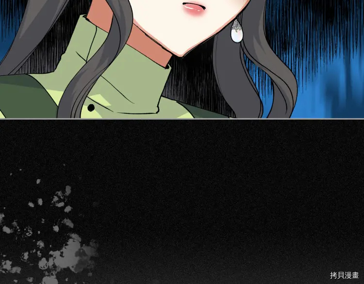 毒皇妃也有可爱闺蜜？[拷贝漫画]韩漫全集-第62话无删减无遮挡章节图片 