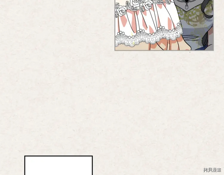 毒皇妃也有可爱闺蜜？[拷贝漫画]韩漫全集-第63话无删减无遮挡章节图片 