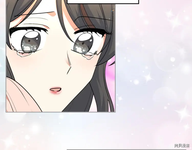 毒皇妃也有可爱闺蜜？[拷贝漫画]韩漫全集-第63话无删减无遮挡章节图片 