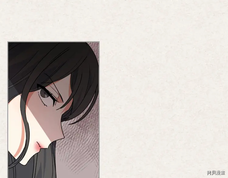 毒皇妃也有可爱闺蜜？[拷贝漫画]韩漫全集-第65话无删减无遮挡章节图片 