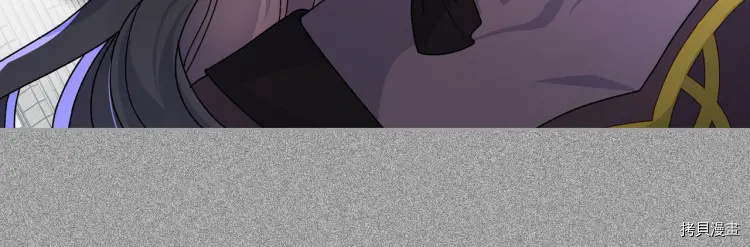 毒皇妃也有可爱闺蜜？[拷贝漫画]韩漫全集-第65话无删减无遮挡章节图片 