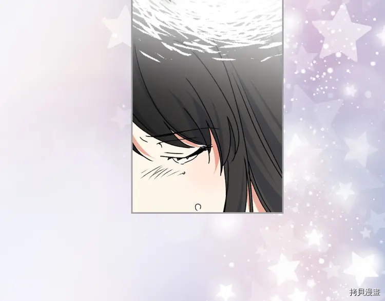 毒皇妃也有可爱闺蜜？[拷贝漫画]韩漫全集-第65话无删减无遮挡章节图片 