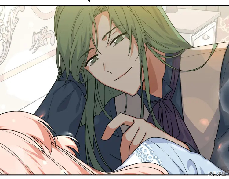 毒皇妃也有可爱闺蜜？[拷贝漫画]韩漫全集-第68话无删减无遮挡章节图片 