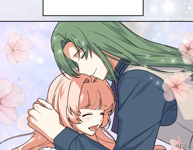 毒皇妃也有可爱闺蜜？[拷贝漫画]韩漫全集-第68话无删减无遮挡章节图片 