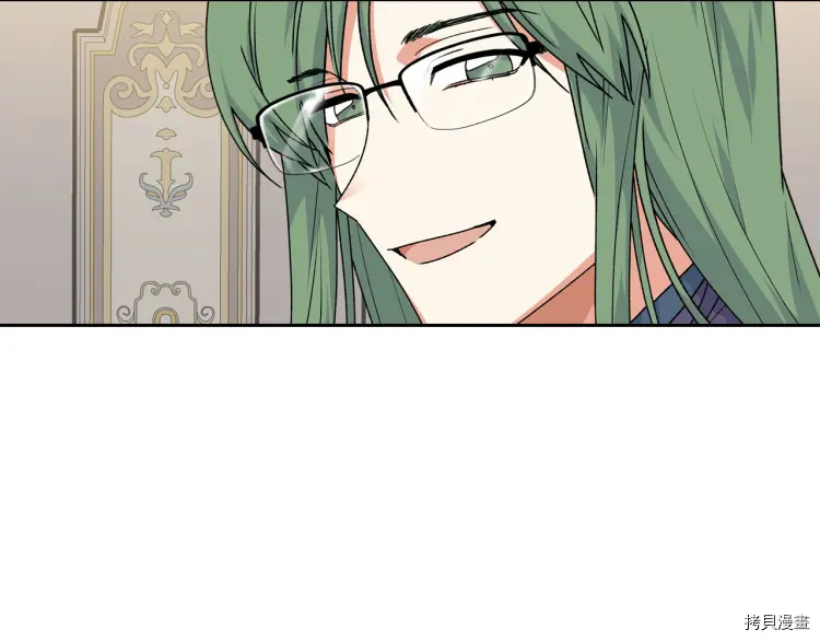 毒皇妃也有可爱闺蜜？[拷贝漫画]韩漫全集-第68话无删减无遮挡章节图片 