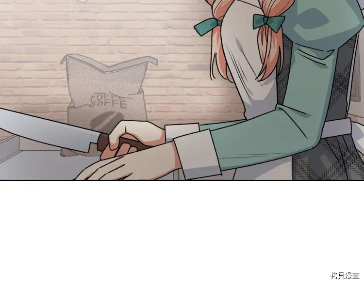 毒皇妃也有可爱闺蜜？[拷贝漫画]韩漫全集-第68话无删减无遮挡章节图片 