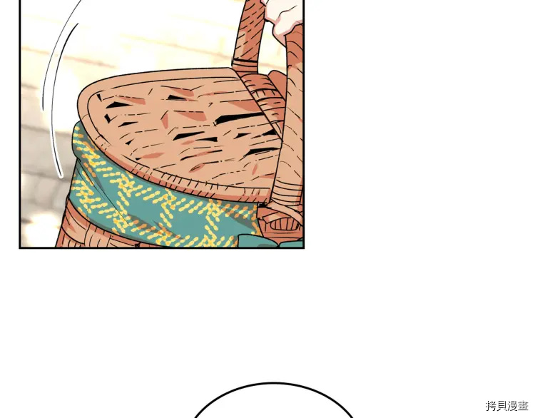 毒皇妃也有可爱闺蜜？[拷贝漫画]韩漫全集-第68话无删减无遮挡章节图片 