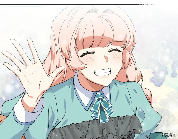 毒皇妃也有可爱闺蜜？[拷贝漫画]韩漫全集-第68话无删减无遮挡章节图片 