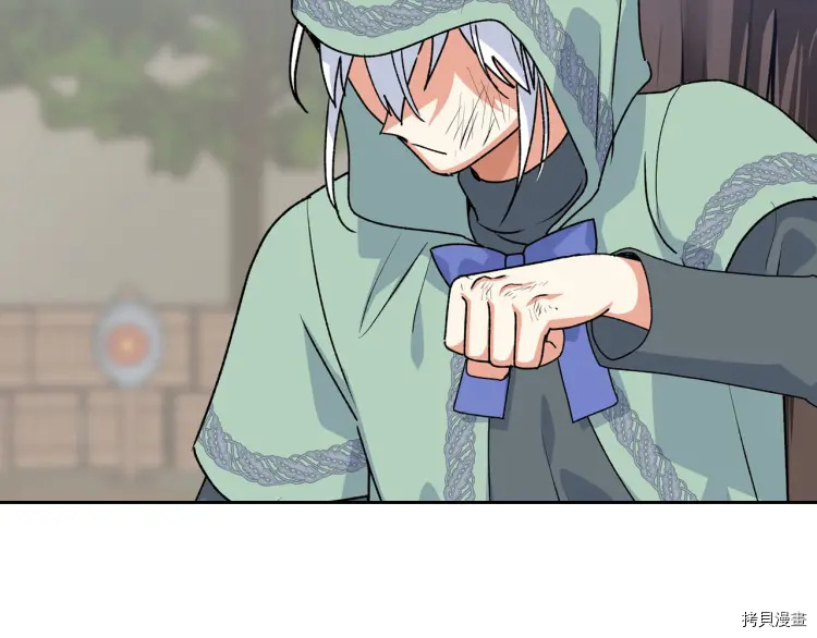 毒皇妃也有可爱闺蜜？[拷贝漫画]韩漫全集-第68话无删减无遮挡章节图片 