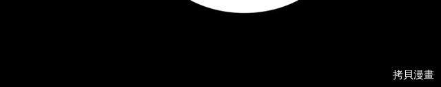 毒皇妃也有可爱闺蜜？[拷贝漫画]韩漫全集-第06话无删减无遮挡章节图片 