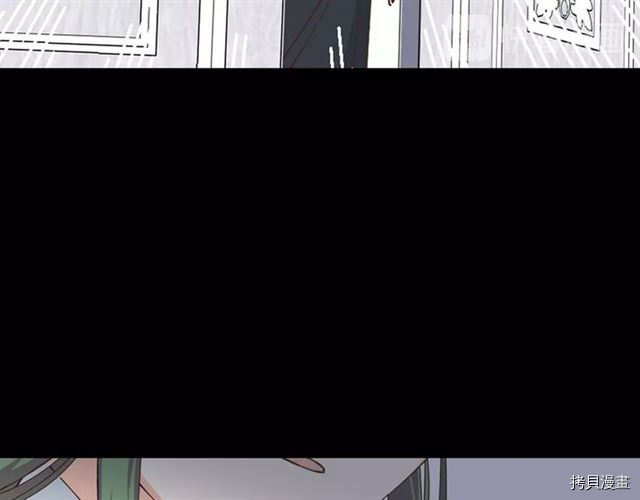 毒皇妃也有可爱闺蜜？[拷贝漫画]韩漫全集-第06话无删减无遮挡章节图片 