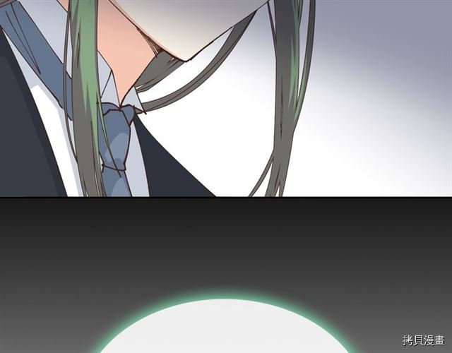 毒皇妃也有可爱闺蜜？[拷贝漫画]韩漫全集-第06话无删减无遮挡章节图片 