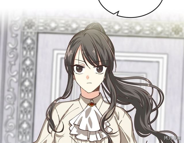 毒皇妃也有可爱闺蜜？[拷贝漫画]韩漫全集-第06话无删减无遮挡章节图片 