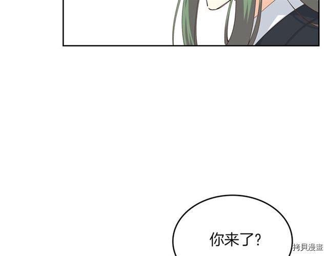 毒皇妃也有可爱闺蜜？[拷贝漫画]韩漫全集-第06话无删减无遮挡章节图片 