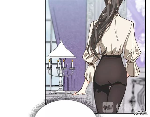 毒皇妃也有可爱闺蜜？[拷贝漫画]韩漫全集-第06话无删减无遮挡章节图片 