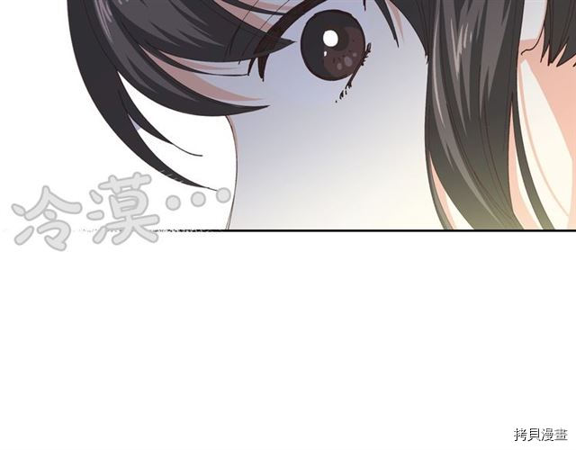 毒皇妃也有可爱闺蜜？[拷贝漫画]韩漫全集-第06话无删减无遮挡章节图片 