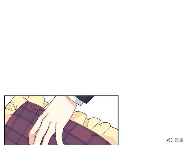 毒皇妃也有可爱闺蜜？[拷贝漫画]韩漫全集-第06话无删减无遮挡章节图片 