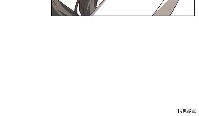 毒皇妃也有可爱闺蜜？[拷贝漫画]韩漫全集-第06话无删减无遮挡章节图片 