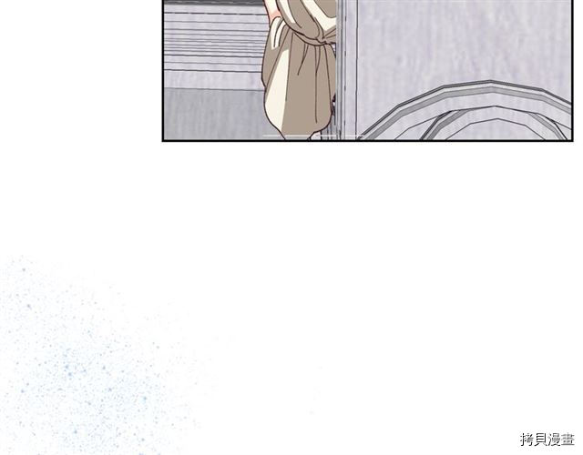 毒皇妃也有可爱闺蜜？[拷贝漫画]韩漫全集-第06话无删减无遮挡章节图片 