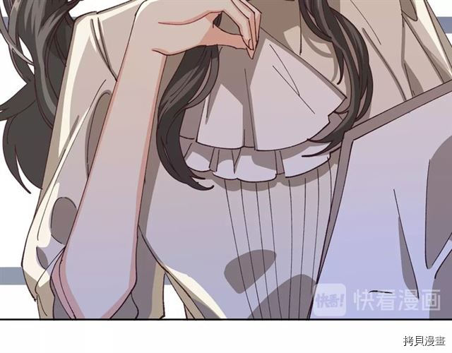 毒皇妃也有可爱闺蜜？[拷贝漫画]韩漫全集-第06话无删减无遮挡章节图片 