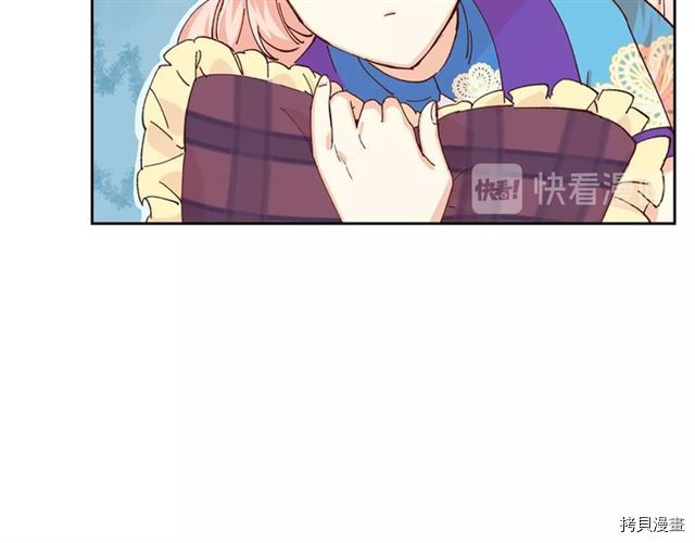 毒皇妃也有可爱闺蜜？[拷贝漫画]韩漫全集-第06话无删减无遮挡章节图片 