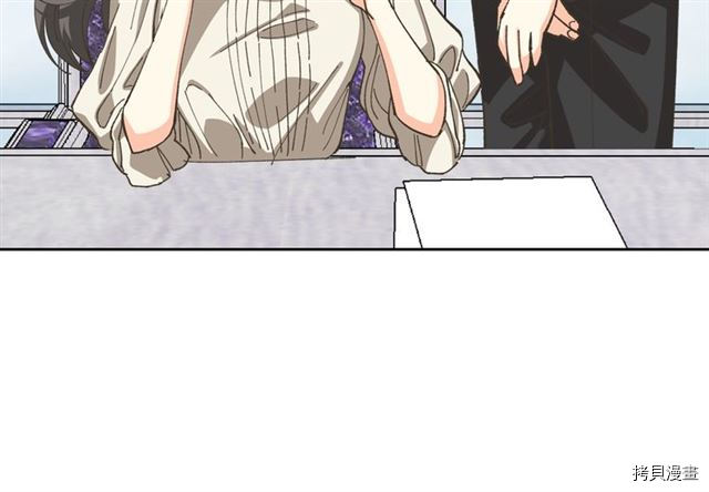 毒皇妃也有可爱闺蜜？[拷贝漫画]韩漫全集-第06话无删减无遮挡章节图片 