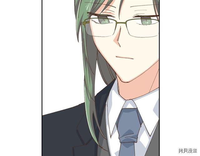 毒皇妃也有可爱闺蜜？[拷贝漫画]韩漫全集-第06话无删减无遮挡章节图片 