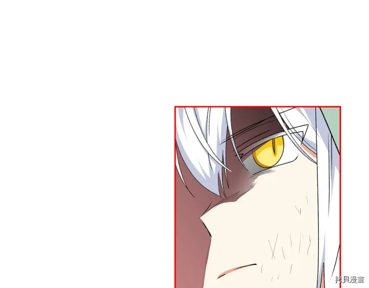 毒皇妃也有可爱闺蜜？[拷贝漫画]韩漫全集-第69话无删减无遮挡章节图片 