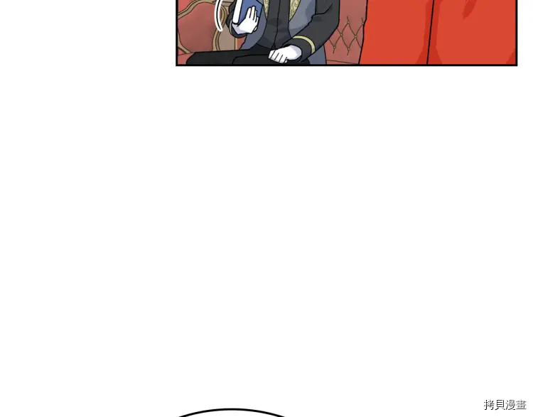 毒皇妃也有可爱闺蜜？[拷贝漫画]韩漫全集-第69话无删减无遮挡章节图片 
