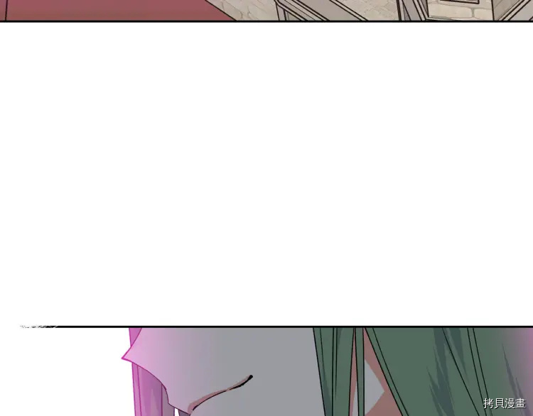 毒皇妃也有可爱闺蜜？[拷贝漫画]韩漫全集-第70话无删减无遮挡章节图片 