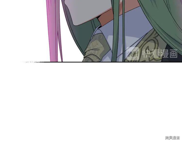毒皇妃也有可爱闺蜜？[拷贝漫画]韩漫全集-第70话无删减无遮挡章节图片 