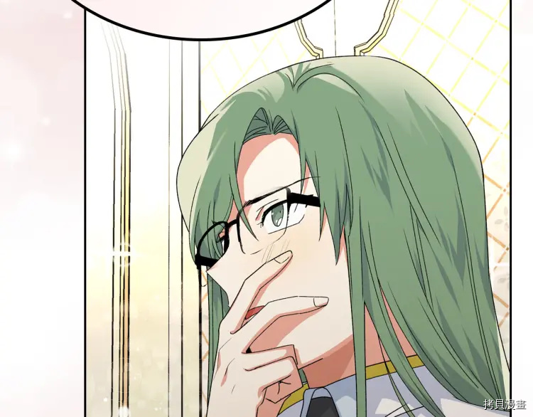 毒皇妃也有可爱闺蜜？[拷贝漫画]韩漫全集-第71话无删减无遮挡章节图片 