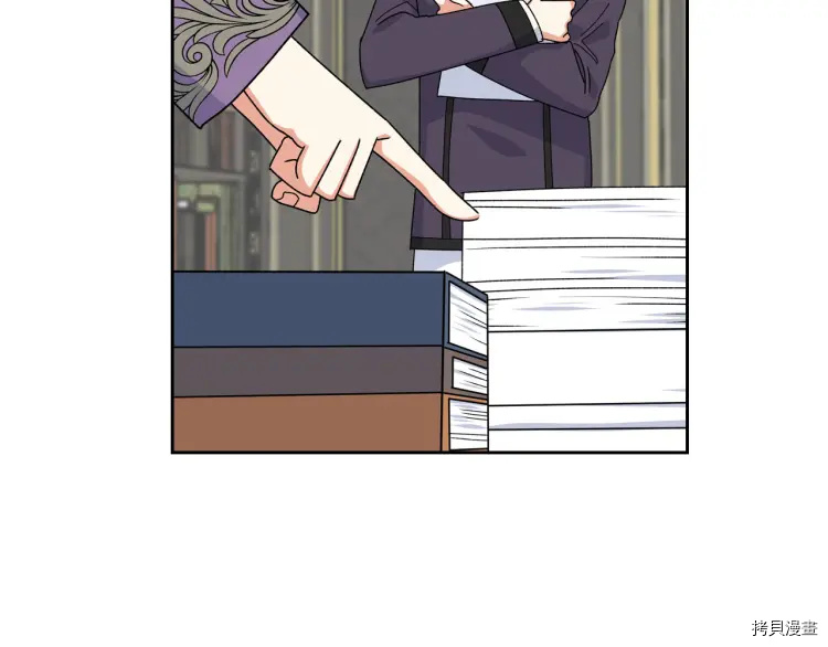 毒皇妃也有可爱闺蜜？[拷贝漫画]韩漫全集-第72话无删减无遮挡章节图片 