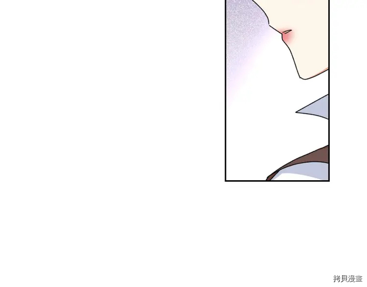毒皇妃也有可爱闺蜜？[拷贝漫画]韩漫全集-第74话无删减无遮挡章节图片 