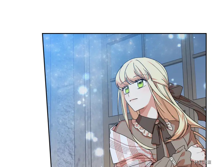 毒皇妃也有可爱闺蜜？[拷贝漫画]韩漫全集-第74话无删减无遮挡章节图片 