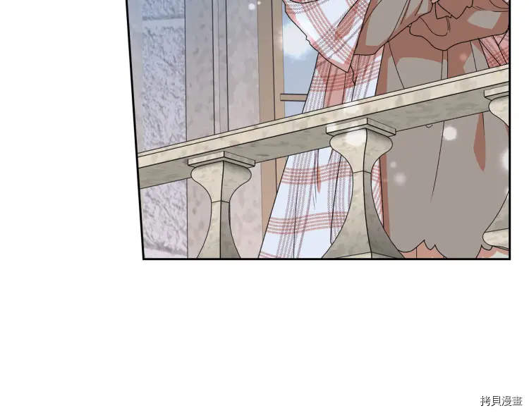 毒皇妃也有可爱闺蜜？[拷贝漫画]韩漫全集-第74话无删减无遮挡章节图片 