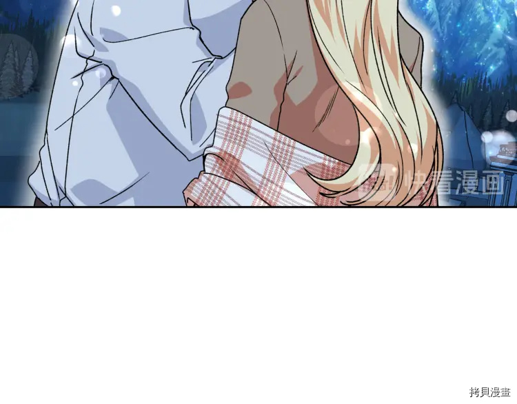 毒皇妃也有可爱闺蜜？[拷贝漫画]韩漫全集-第74话无删减无遮挡章节图片 