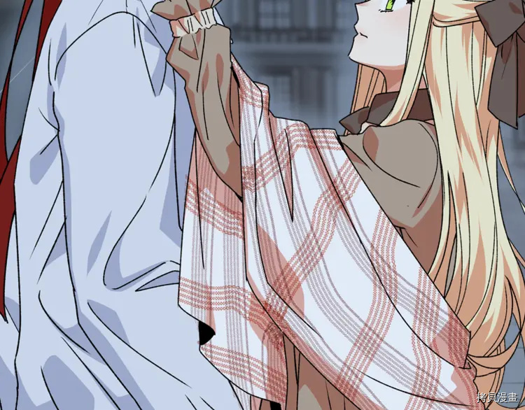 毒皇妃也有可爱闺蜜？[拷贝漫画]韩漫全集-第74话无删减无遮挡章节图片 