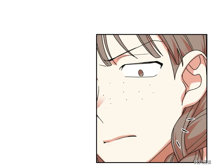 毒皇妃也有可爱闺蜜？[拷贝漫画]韩漫全集-第74话无删减无遮挡章节图片 
