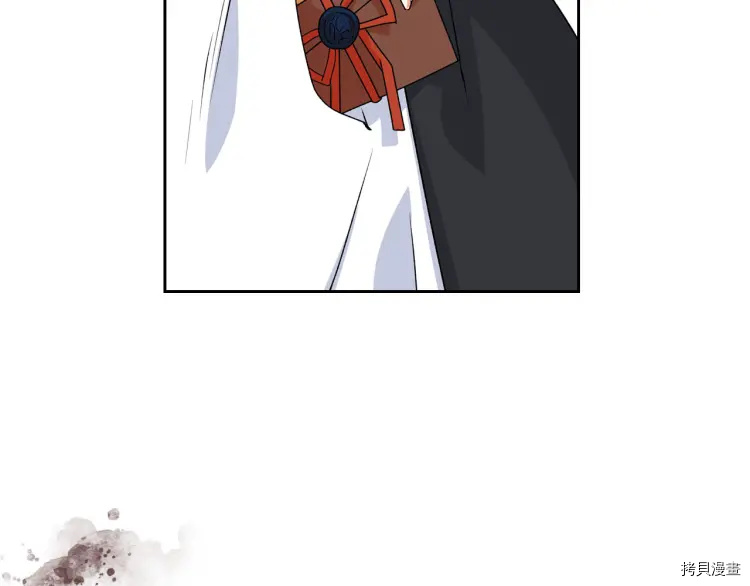 毒皇妃也有可爱闺蜜？[拷贝漫画]韩漫全集-第74话无删减无遮挡章节图片 