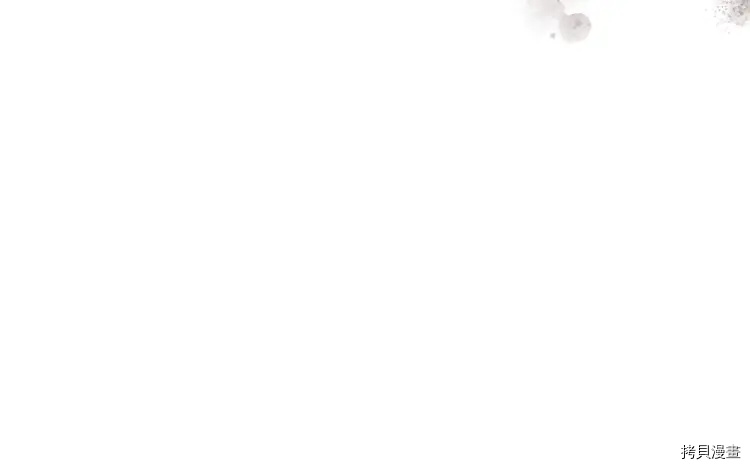 毒皇妃也有可爱闺蜜？[拷贝漫画]韩漫全集-第74话无删减无遮挡章节图片 