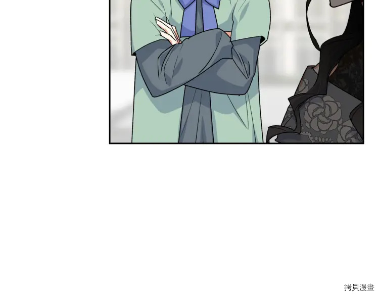 毒皇妃也有可爱闺蜜？[拷贝漫画]韩漫全集-第76话无删减无遮挡章节图片 