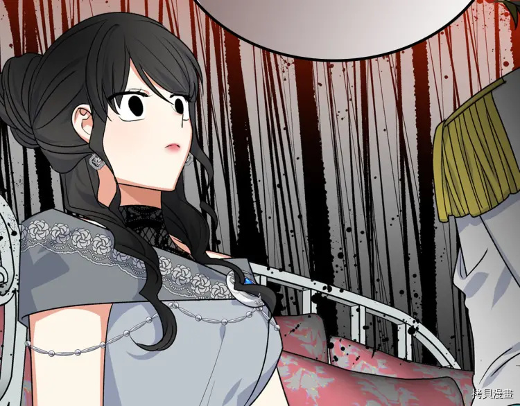 毒皇妃也有可爱闺蜜？[拷贝漫画]韩漫全集-第76话无删减无遮挡章节图片 