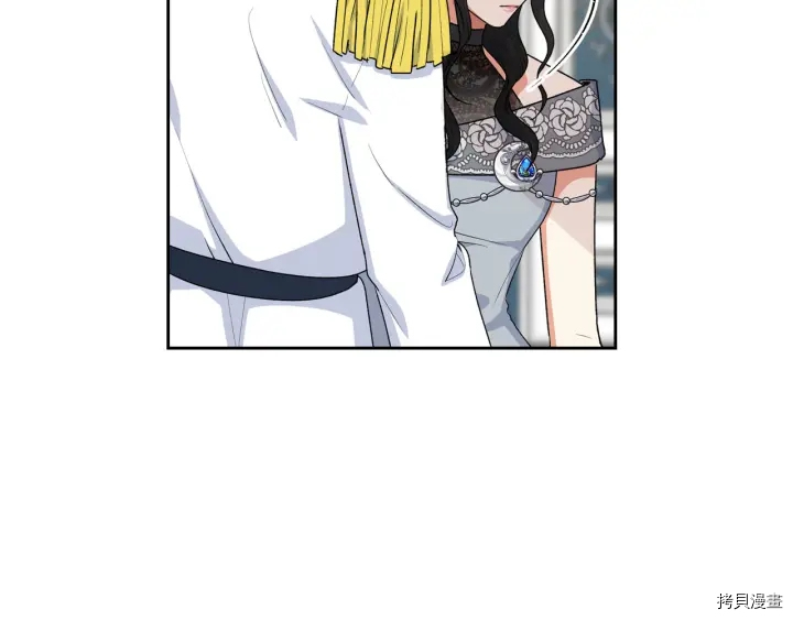 毒皇妃也有可爱闺蜜？[拷贝漫画]韩漫全集-第77话无删减无遮挡章节图片 
