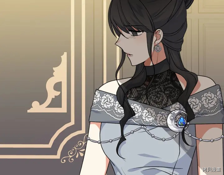 毒皇妃也有可爱闺蜜？[拷贝漫画]韩漫全集-第77话无删减无遮挡章节图片 