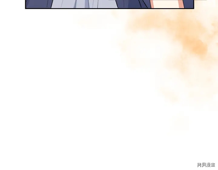 毒皇妃也有可爱闺蜜？[拷贝漫画]韩漫全集-第78话无删减无遮挡章节图片 
