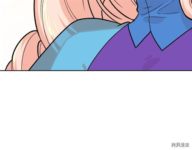 毒皇妃也有可爱闺蜜？[拷贝漫画]韩漫全集-第07话无删减无遮挡章节图片 