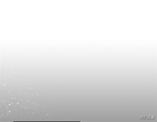 毒皇妃也有可爱闺蜜？[拷贝漫画]韩漫全集-第07话无删减无遮挡章节图片 