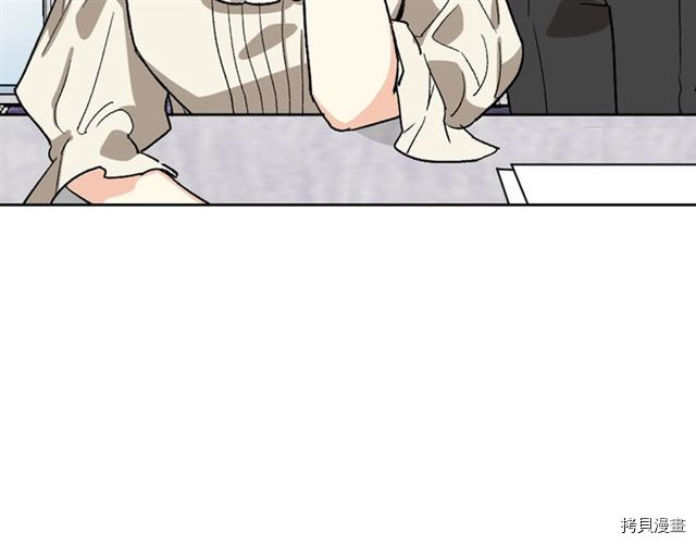 毒皇妃也有可爱闺蜜？[拷贝漫画]韩漫全集-第07话无删减无遮挡章节图片 