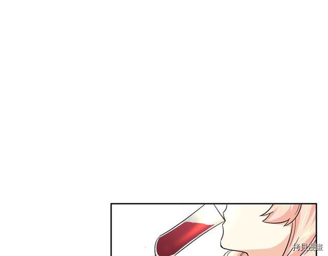 毒皇妃也有可爱闺蜜？[拷贝漫画]韩漫全集-第07话无删减无遮挡章节图片 